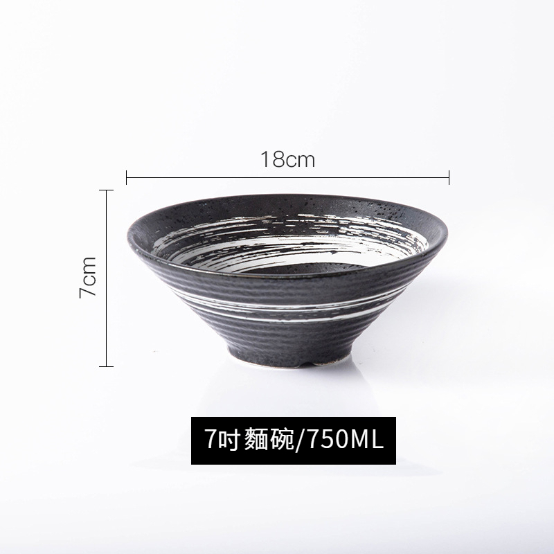 日式拉麪碗