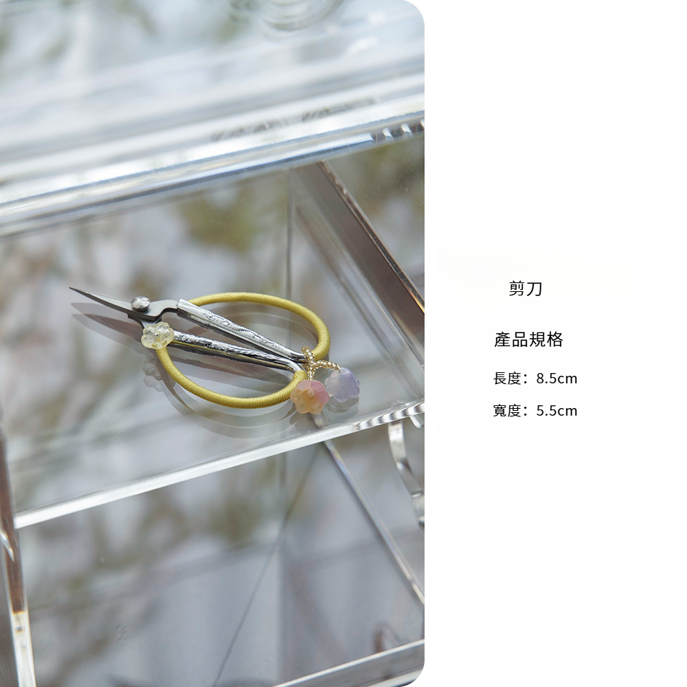 茶藝吊墜迷你小茶剪