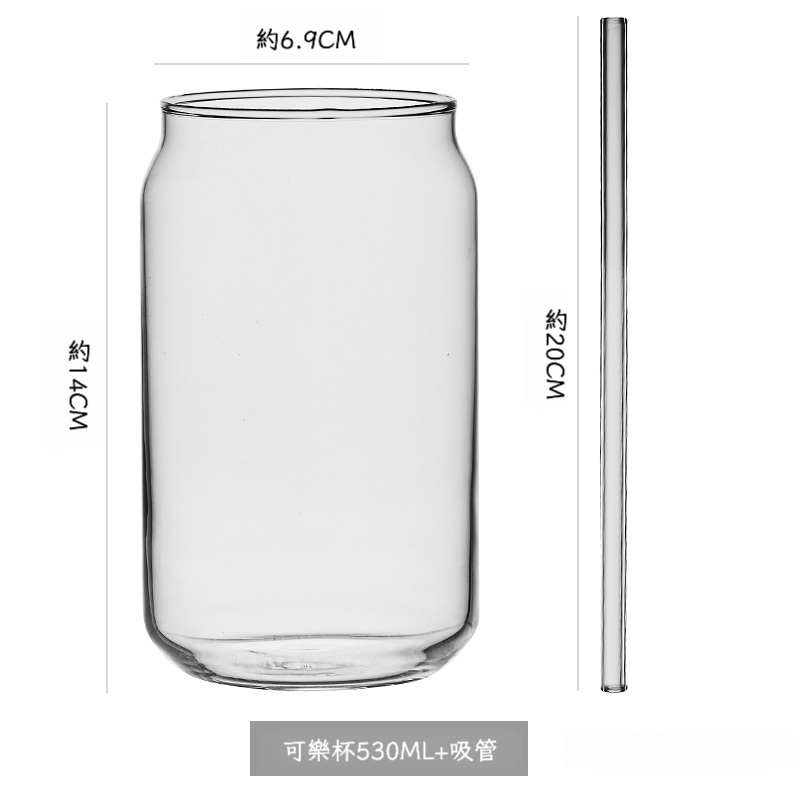 ins易拉罐氣泡水雞尾酒咖啡杯