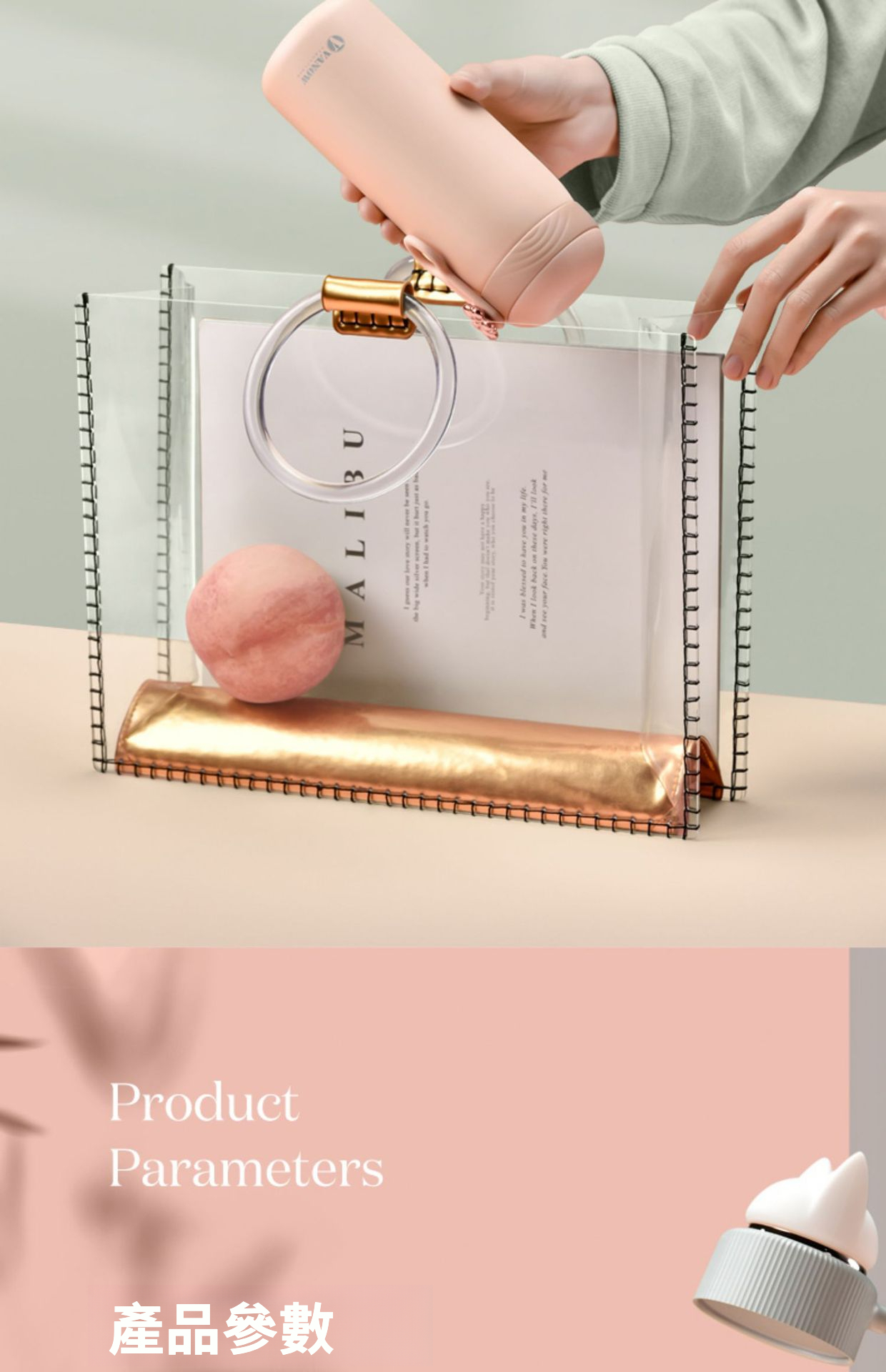 宝贝详情图22.jpg?x-oss-process=image/format,png