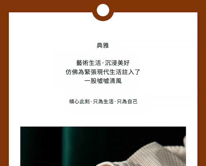 未标题-1_03.jpg?x-oss-process=image/format,png