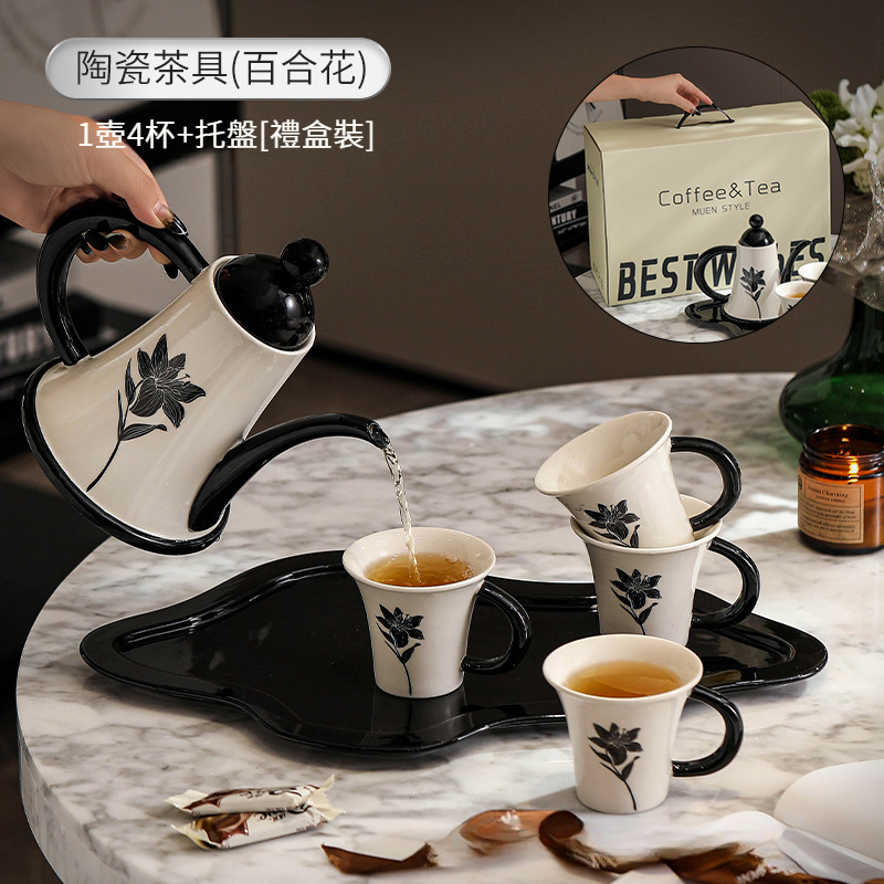 家用輕奢高檔陶瓷水具禮盒