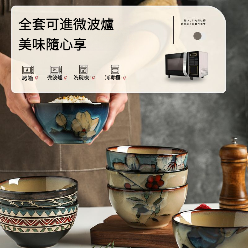 日式復古陶瓷米飯