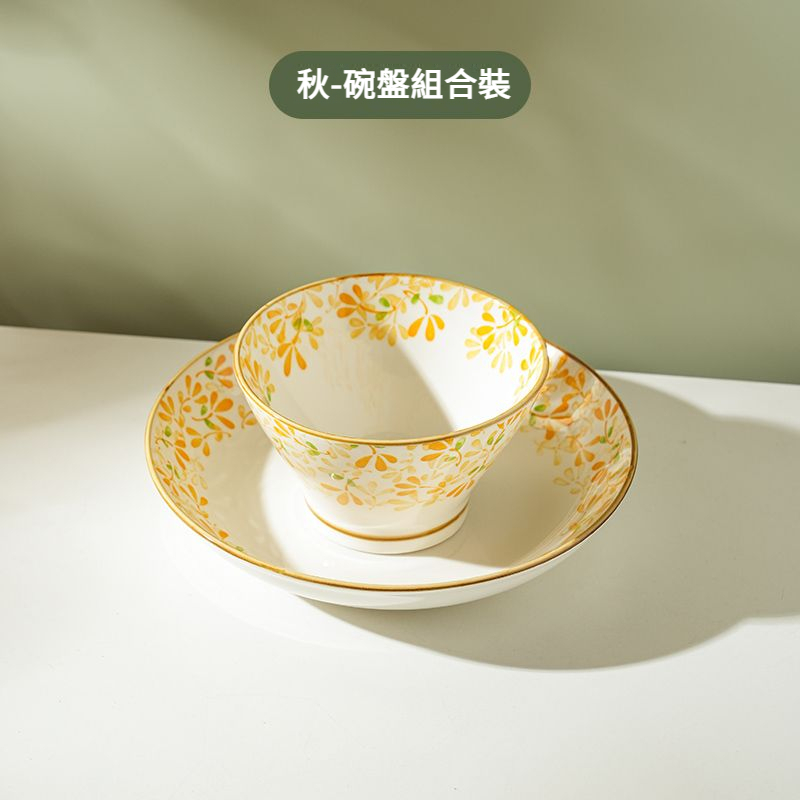 日式陶瓷網紅創意碗盤組合套裝
