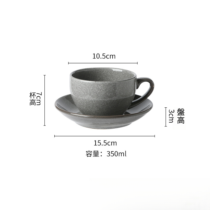 拿鐵拉花咖啡杯