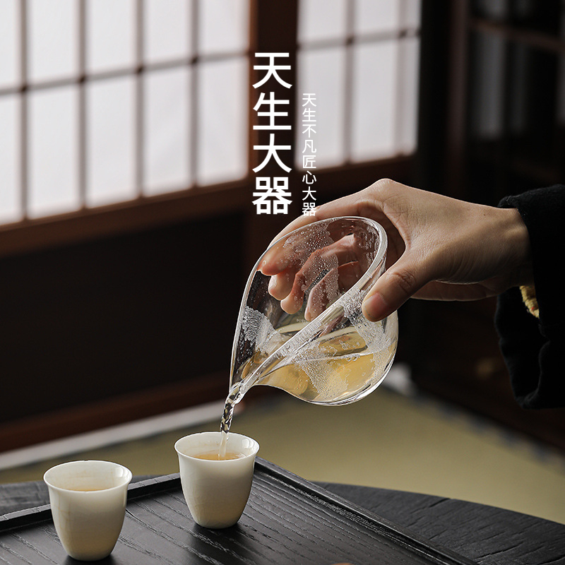 日式家用雨落公道杯