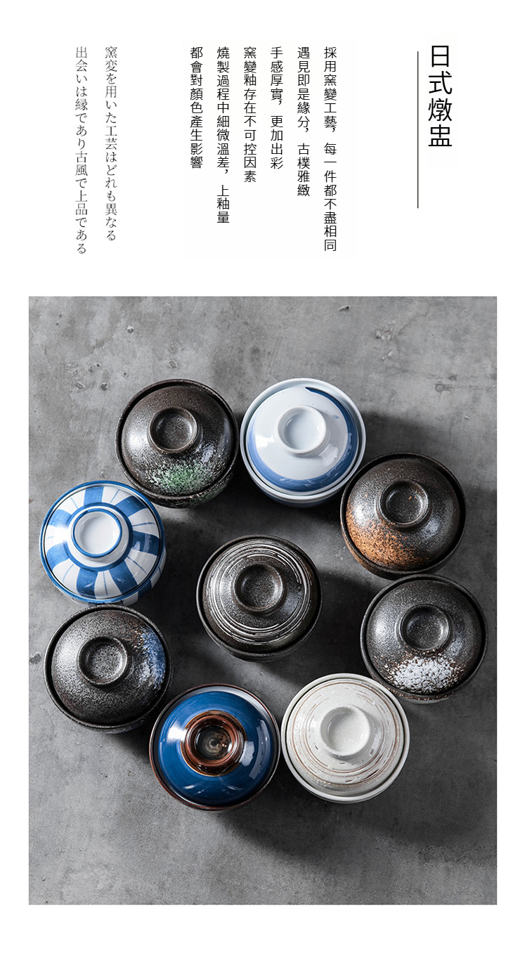 11-炖盅套装_02.jpg?x-oss-process=image/format,png