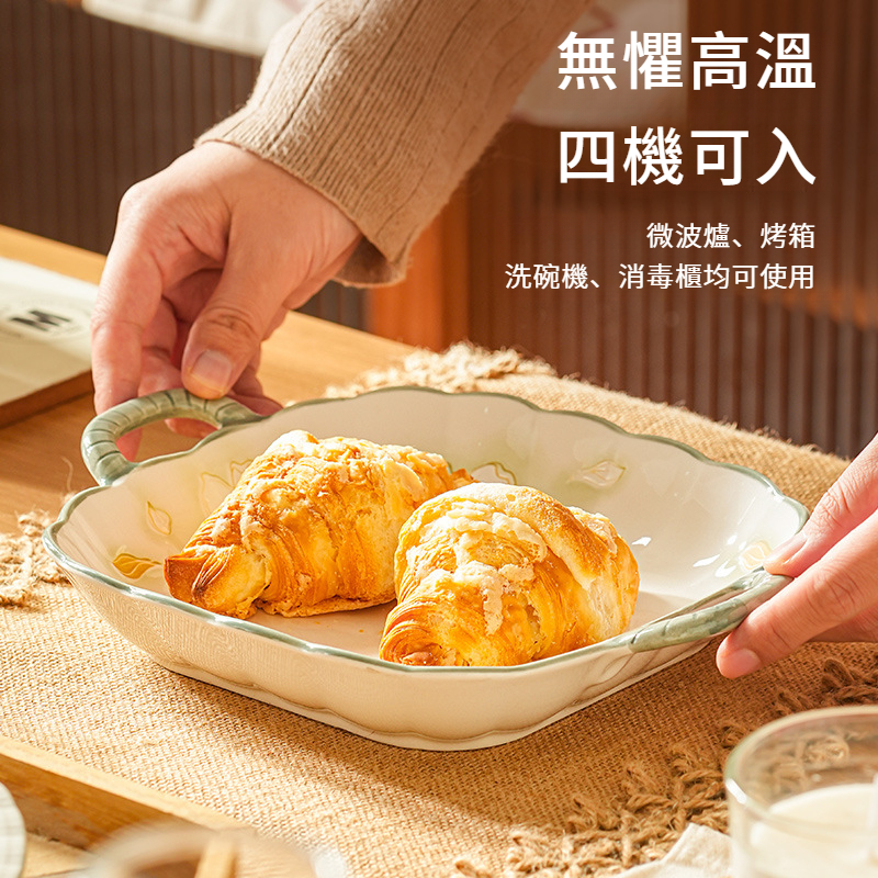 黃金葉釉下彩餐具