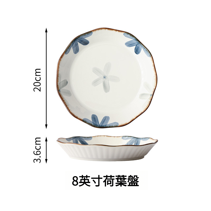 墨藍陶瓷盤子碗日式雙耳湯碗米飯碗餐具套裝