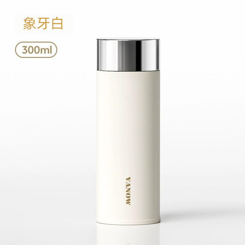 迷你小巧便攜口袋小水杯