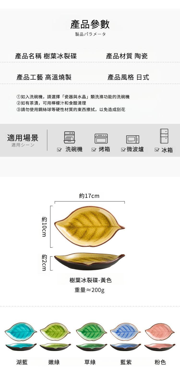 117_03.jpg?x-oss-process=image/format,png