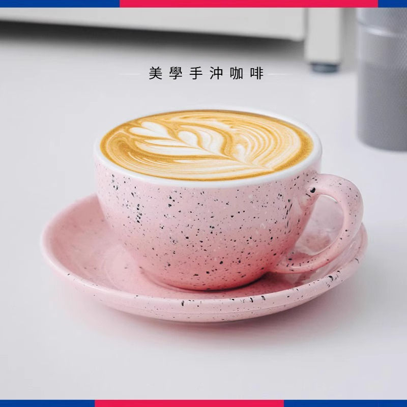 意式拉花咖啡杯