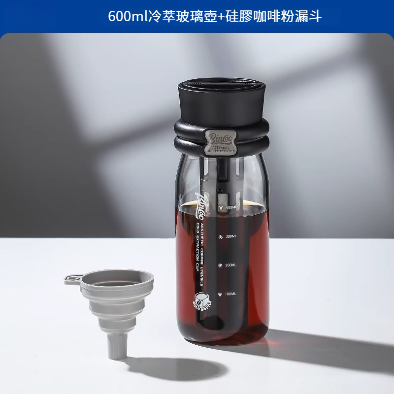 咖啡冷萃玻璃杯