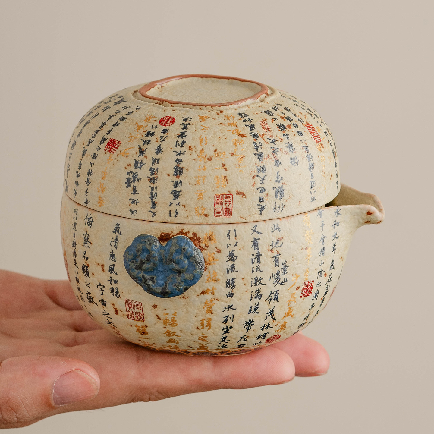 青花火石紅蘭亭序旅行快客杯