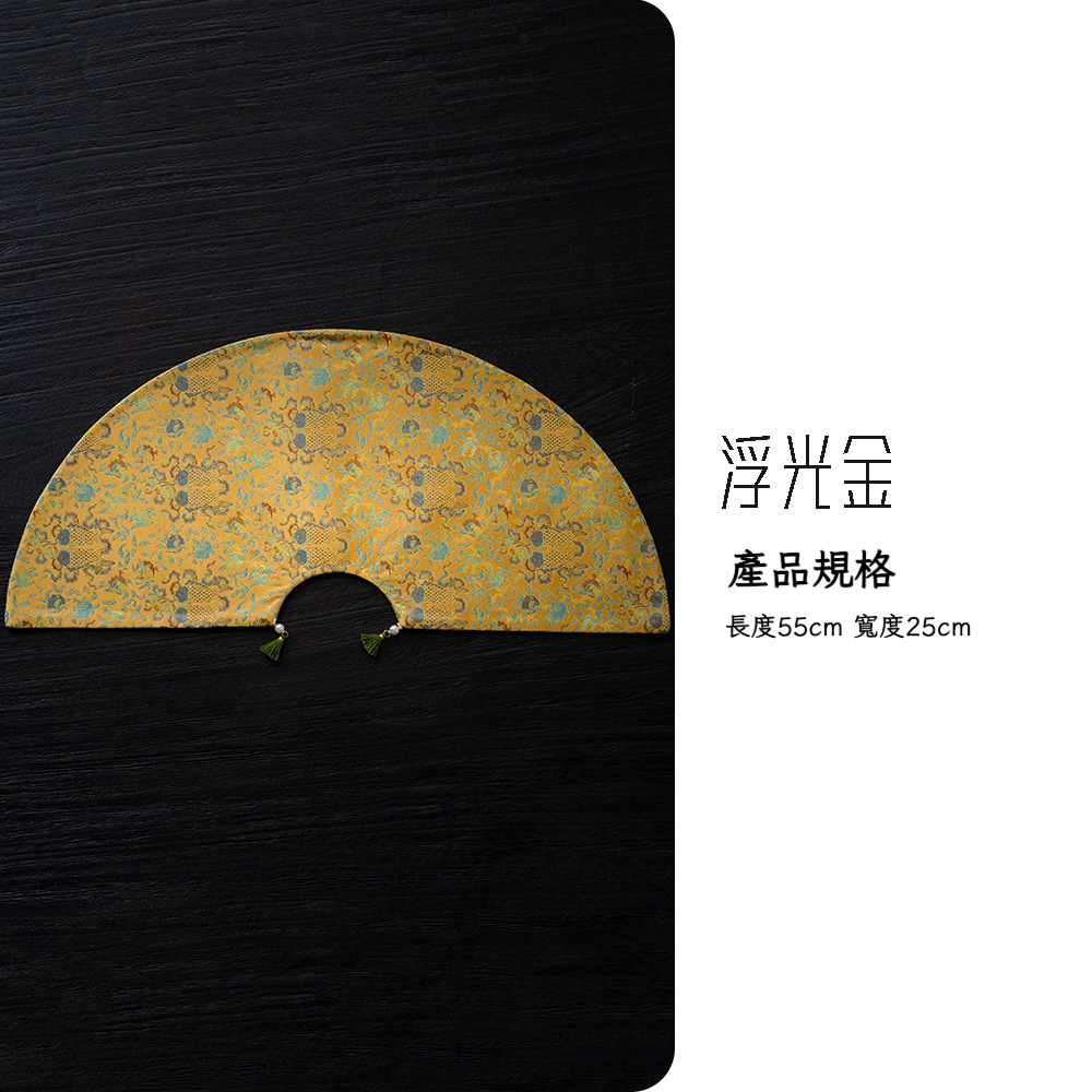 浮光金銀杏茶席