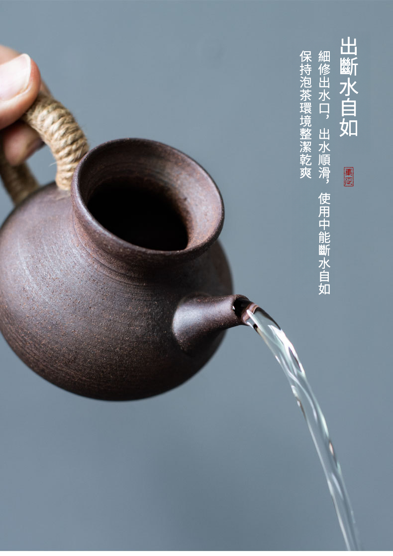 执壶公杯 (6).jpg?x-oss-process=image/format,png