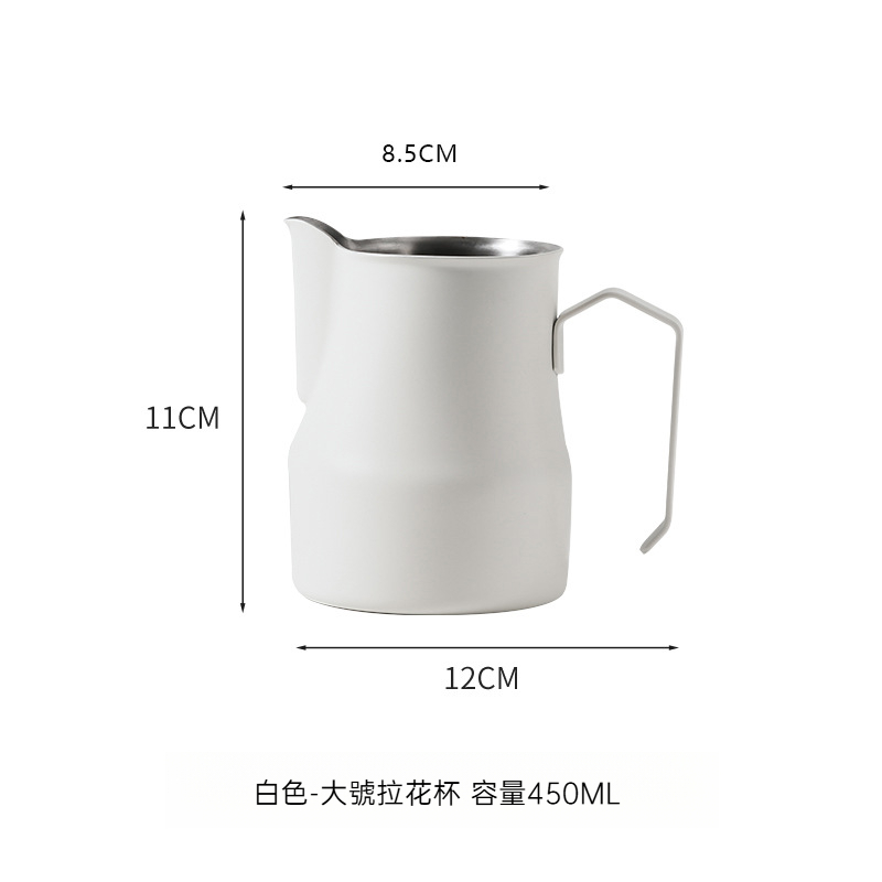 意式304不鏽鋼帶刻度拉花杯