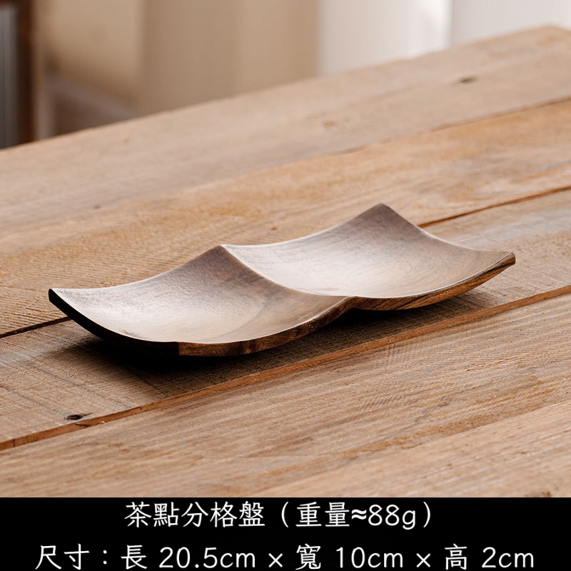 黑胡桃木乾果盤茶杯墊