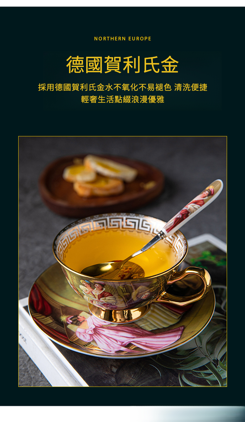 详情_08.jpg?x-oss-process=image/format,png