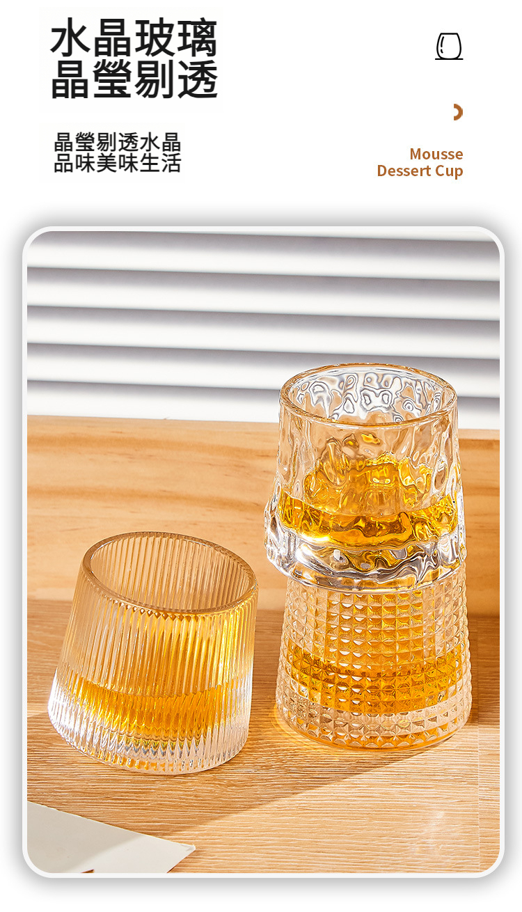 转转杯_05.jpg?x-oss-process=image/format,png