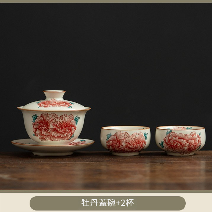 汝窯牡丹花三才蓋碗茶杯套組