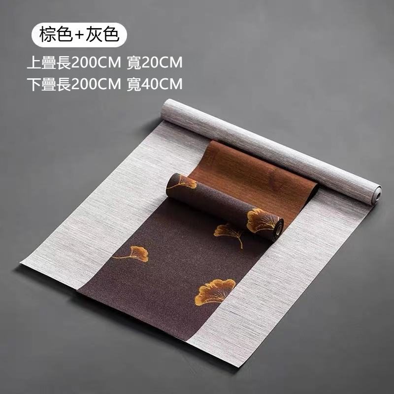 日式防水纖維茶席茶盤墊