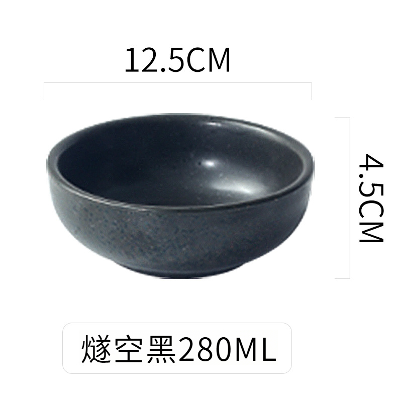 日式陶瓷家用小米飯碗