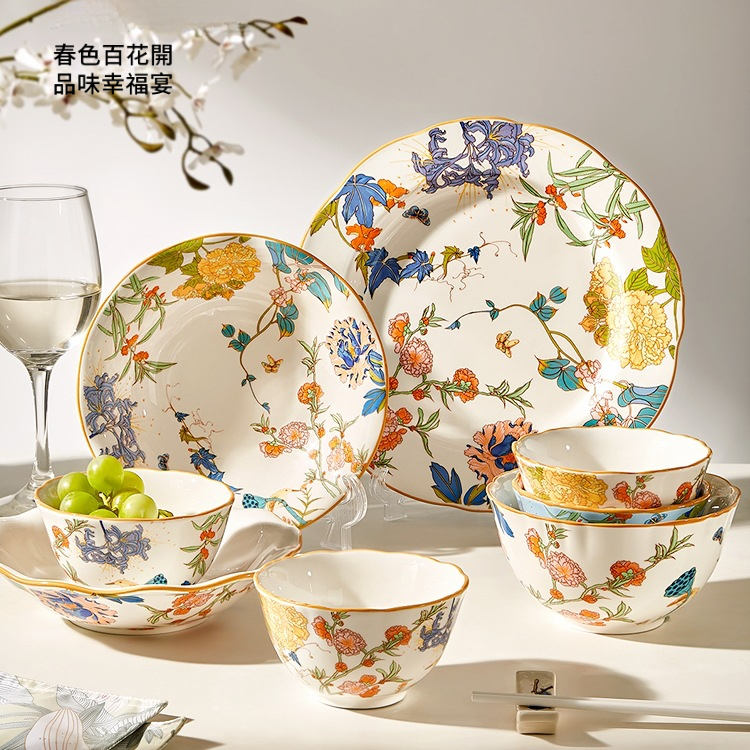 墨色百花卷系列餐具