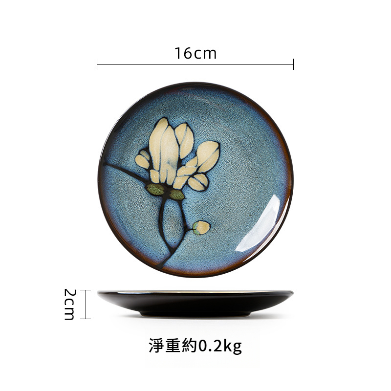 歐式陶瓷餐具餐碟