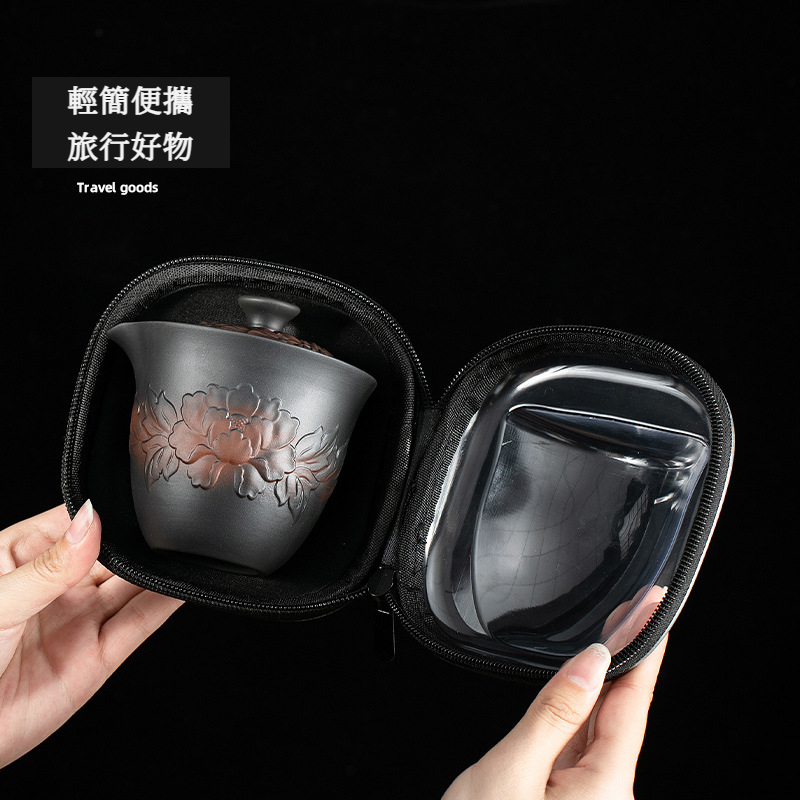 紫陶牡丹花旅行茶具