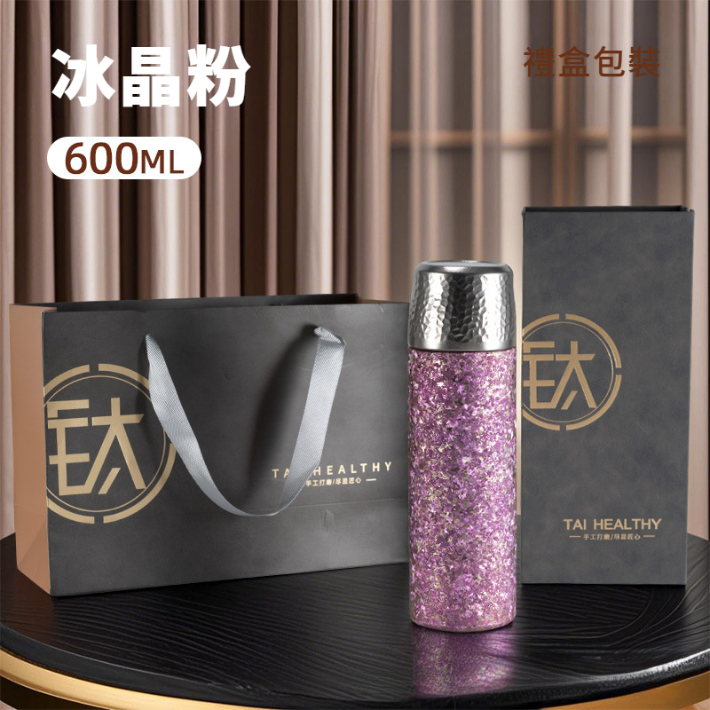 便攜純鈦保溫水杯