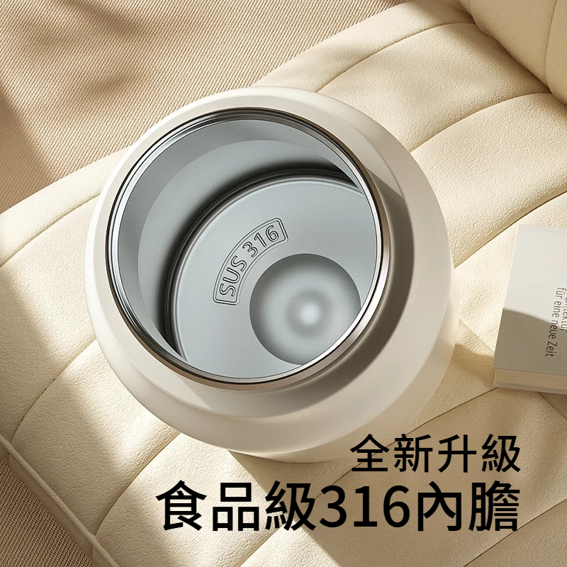 雙飲吸管保溫杯