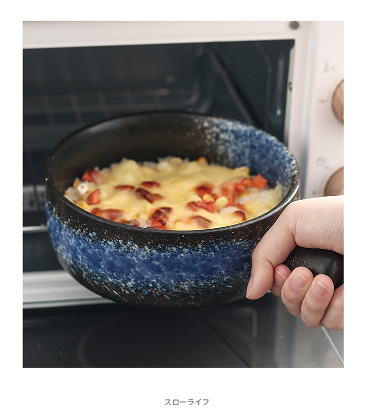 烤碗_10.jpg?x-oss-process=image/format,png