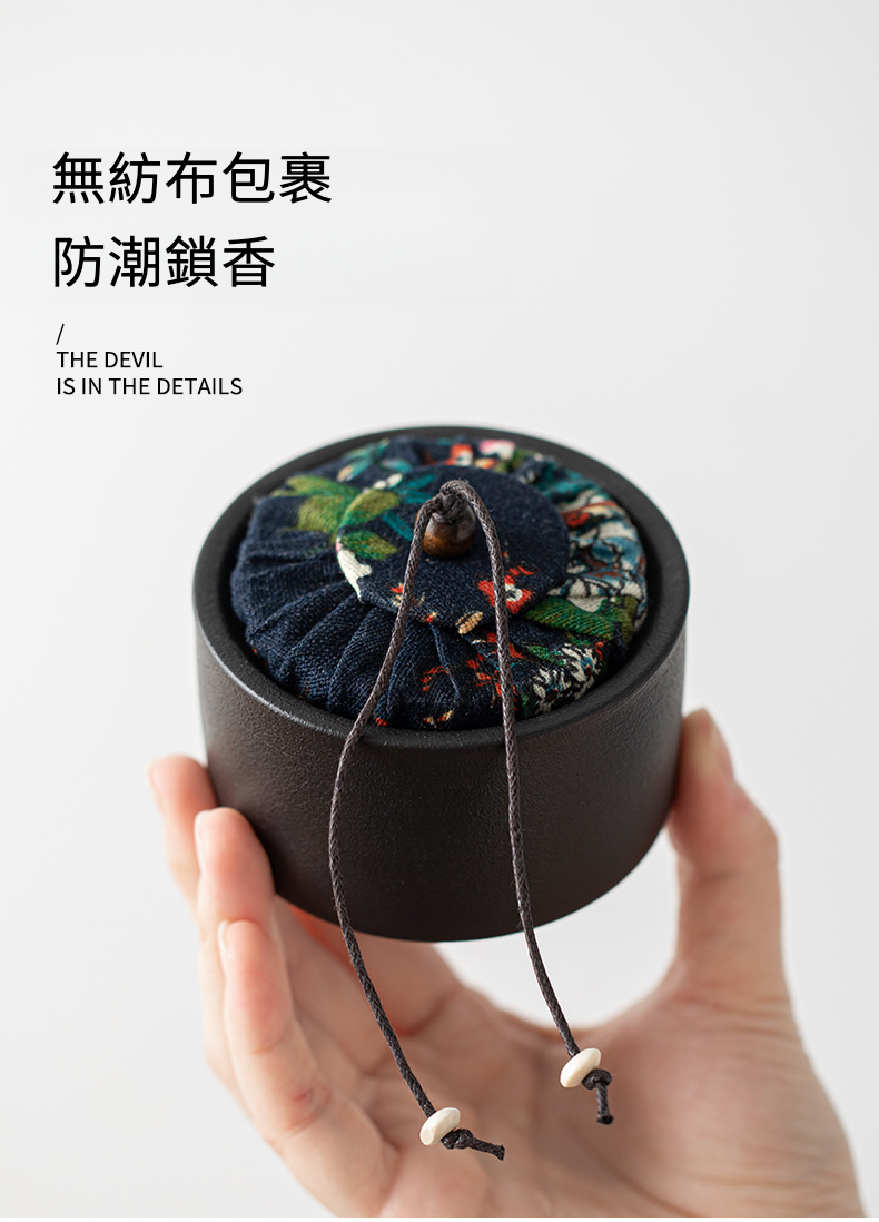 竹茶盘-便携茶具_18