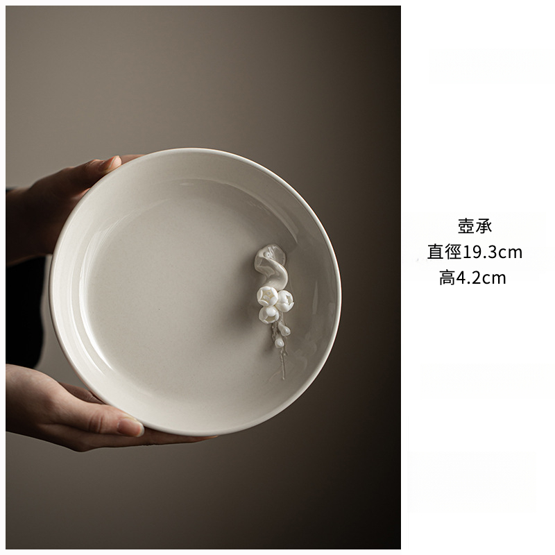 草木灰梅花壺承果盤