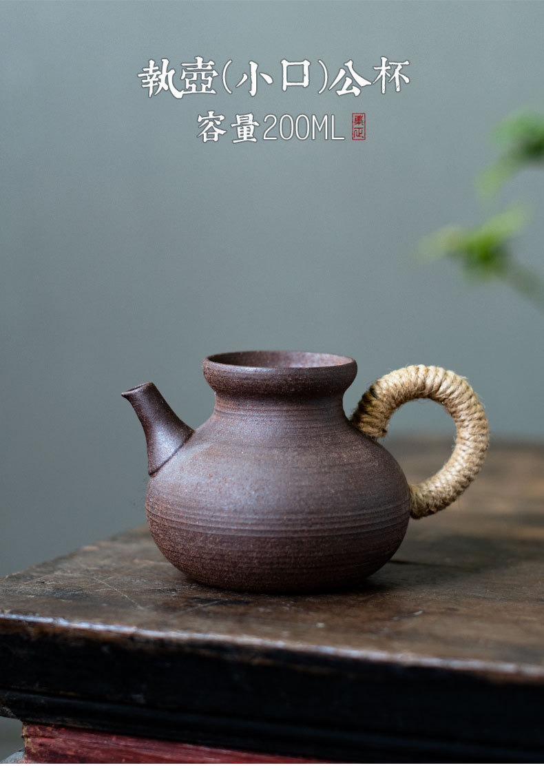 执壶公杯 (4).jpg?x-oss-process=image/format,png