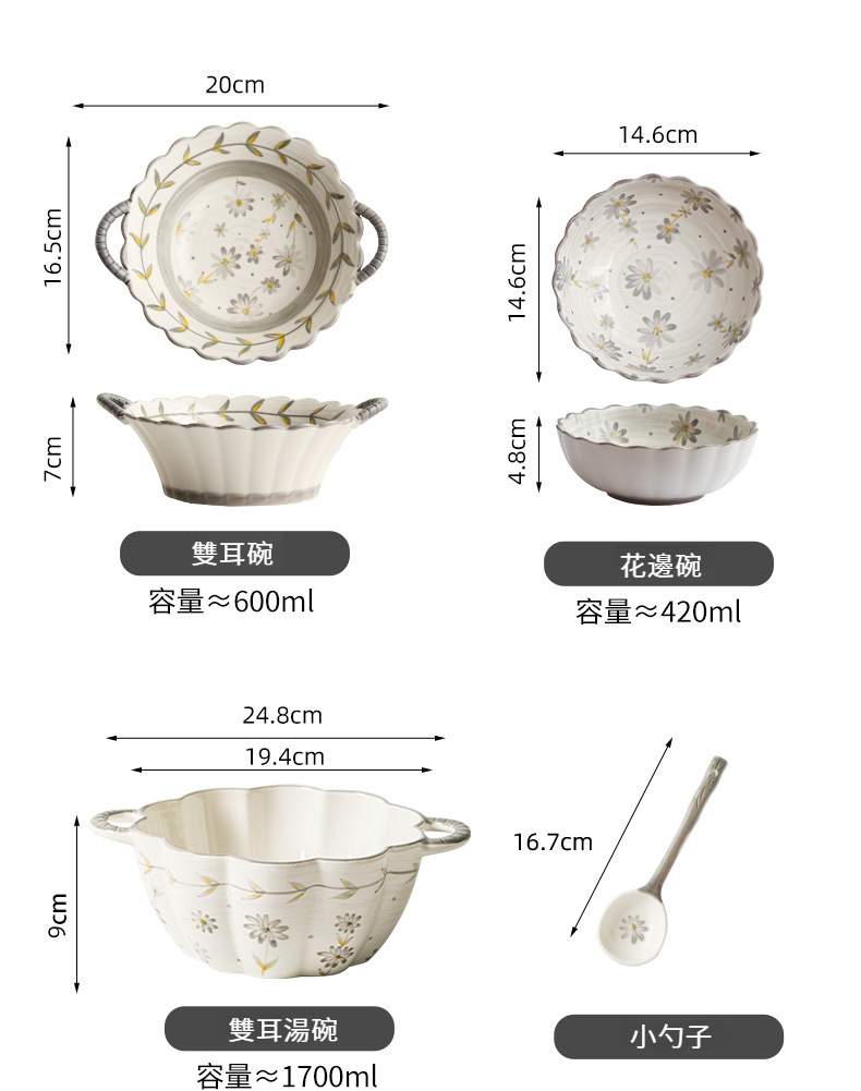 曼陀罗华-阿里_11.jpg?x-oss-process=image/format,png