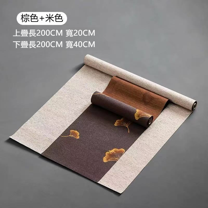 日式防水纖維茶席茶盤墊