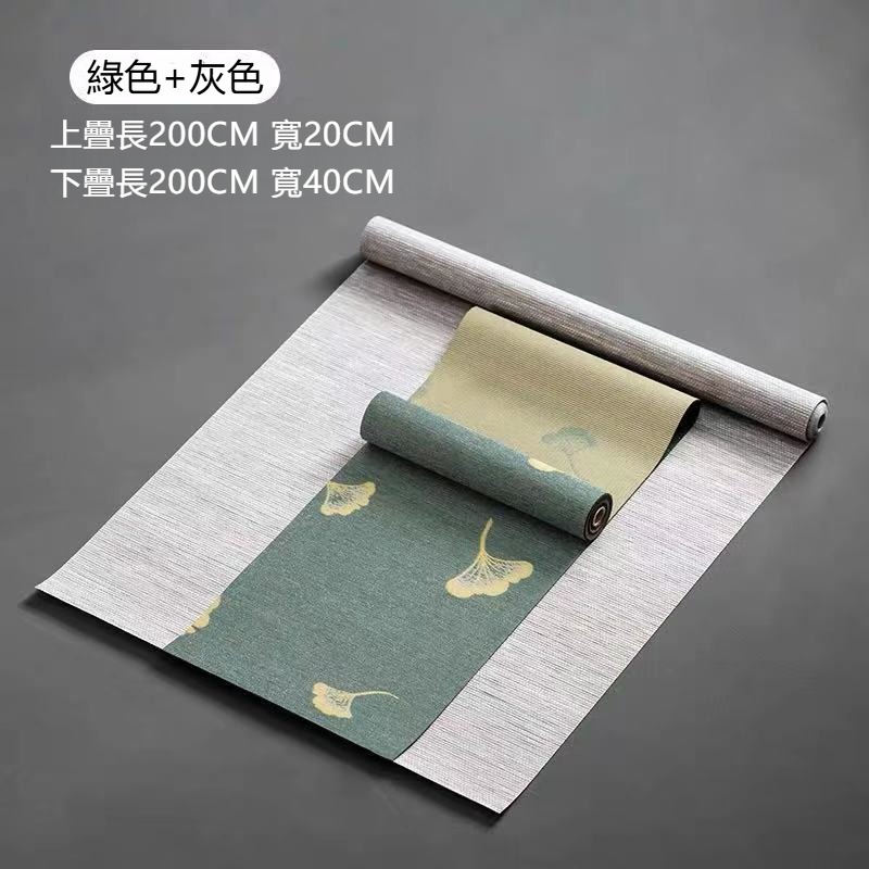 日式防水纖維茶席茶盤墊