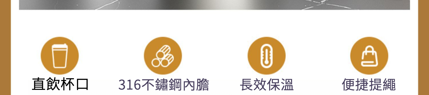 宝贝详情图04.jpg?x-oss-process=image/format,png