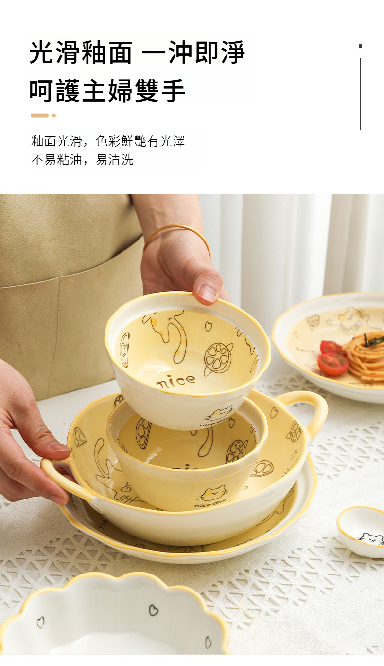 橘子猫猫-阿里_07.jpg?x-oss-process=image/format,png