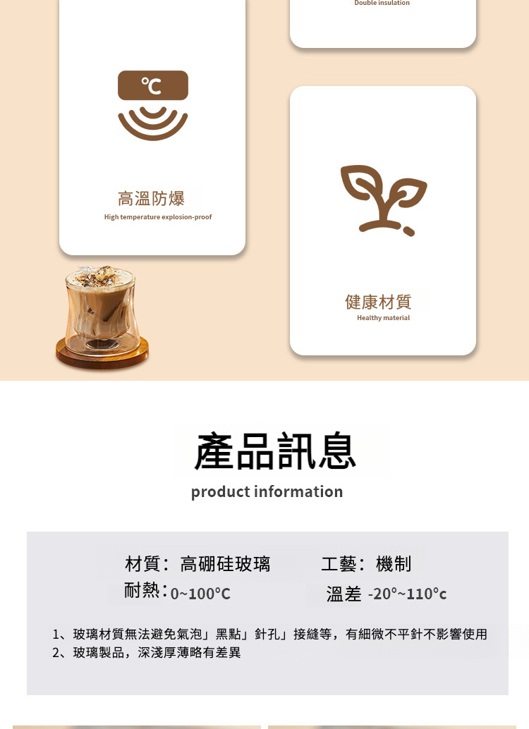 详情_04.jpg?x-oss-process=image/format,png