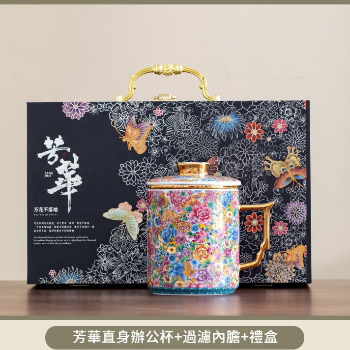 琺瑯彩陶瓷馬克杯