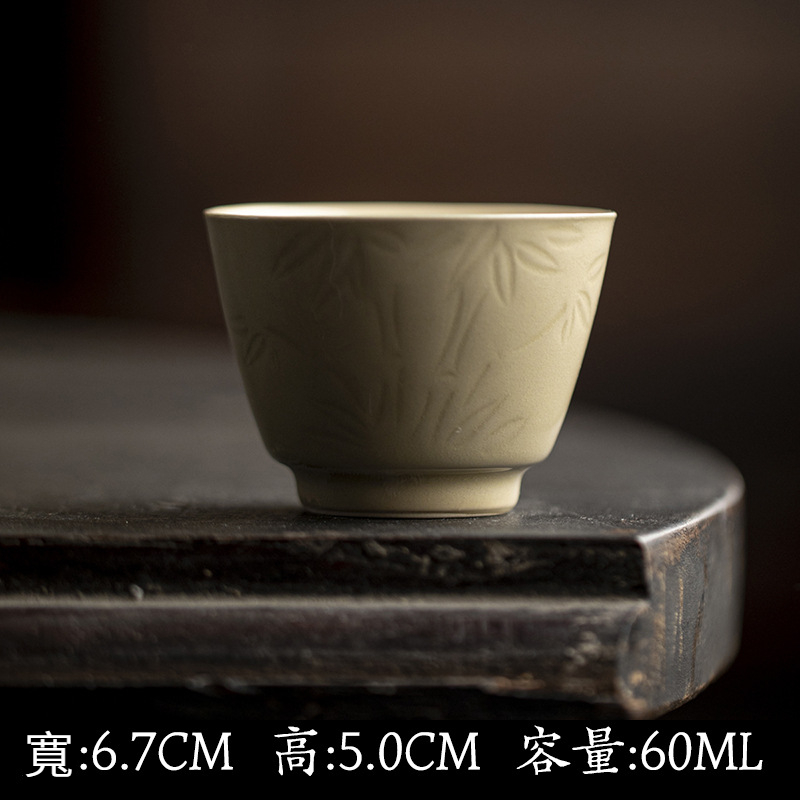 越窑青瓷雕刻主人杯