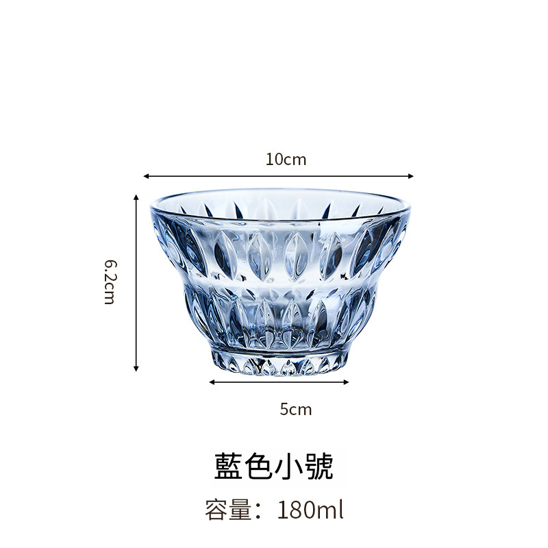 夏季輕奢蓮花紋雪糕甜品杯