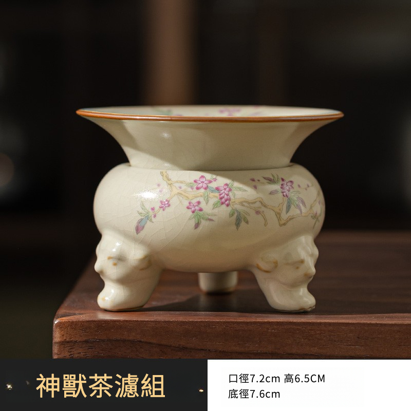 桃枝秾粉茶具套裝