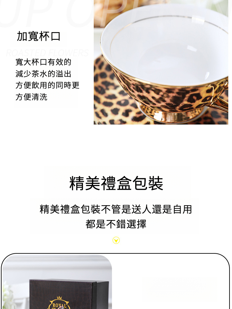 详情_17.jpg?x-oss-process=image/format,png