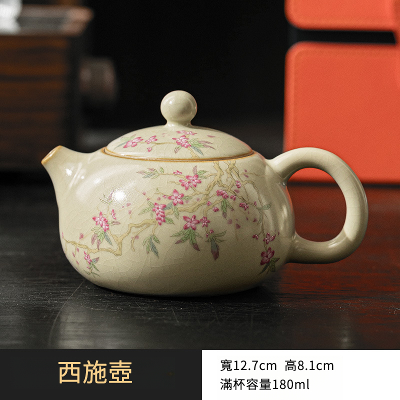 桃枝秾粉茶具套裝