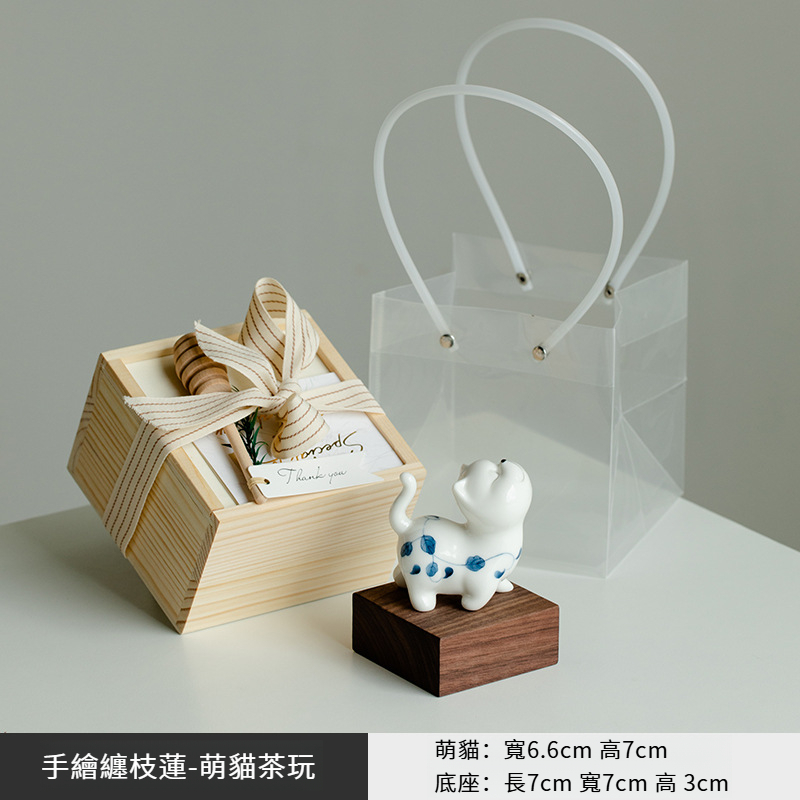 手繪傲嬌貓咪茶寵