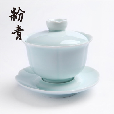 青瓷手工刻花三才蓋碗杯